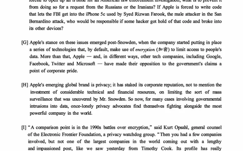 2017.12六级真题第3套可复制可搜索，打印首选_大学英语四级+六级_六级真题_六级真题_1990年-2018年真题资料合集_2017年12月CET6题+解+音频_01、真题PDF版（推荐打印）❤