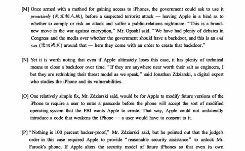 2017.12六级真题第3套可复制可搜索，打印首选_大学英语四级+六级_六级真题_六级真题_1990年-2018年真题资料合集_2017年12月CET6题+解+音频_01、真题PDF版（推荐打印）❤