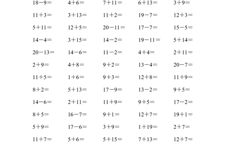 217：666一年级数学口算题专项35页_一年级上下册资料_一年级下册小红书同款资料_一下语文_一年级下册免费资料库_一年级下册免费资料库