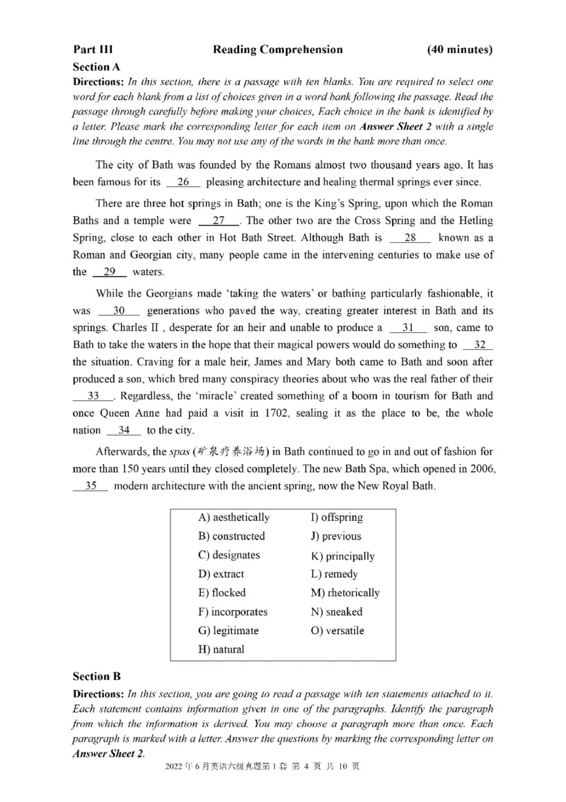 2022.06六级真题第1套可复制可搜索，打印首选_大学英语四级+六级_六级真题_六级真题_2022年06月CET6题+解+音频_01、真题PDF版（推荐打印）❤