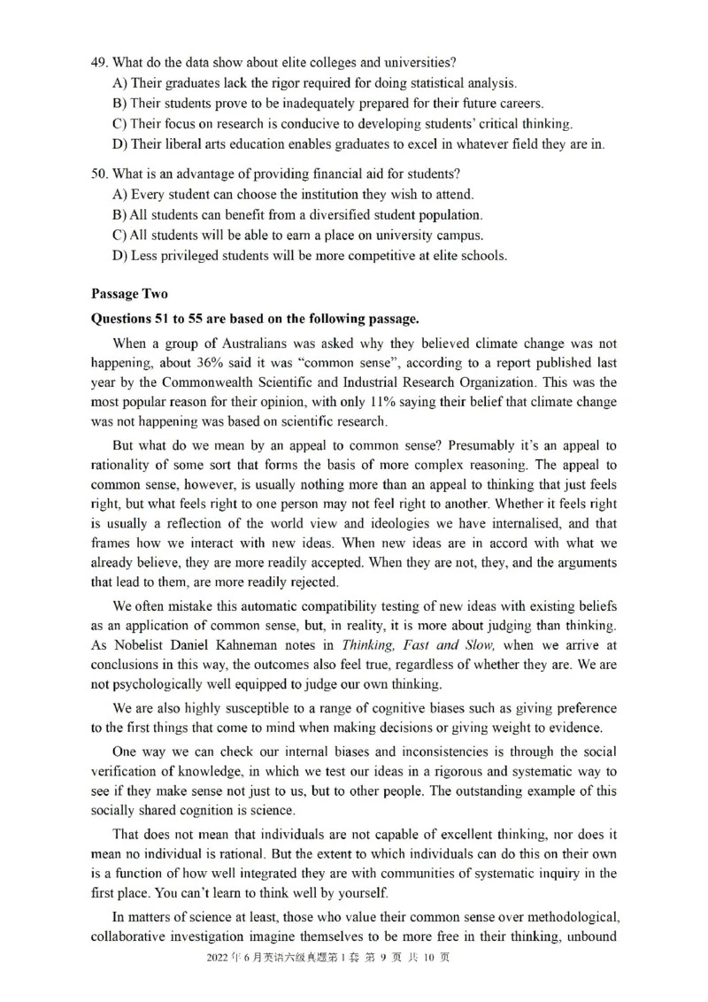2022.06六级真题第1套可复制可搜索，打印首选_大学英语四级+六级_六级真题_六级真题_2022年06月CET6题+解+音频_01、真题PDF版（推荐打印）❤