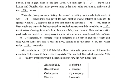 2022.06六级真题第1套可复制可搜索，打印首选_大学英语四级+六级_六级真题_六级真题_2022年06月CET6题+解+音频_01、真题PDF版（推荐打印）❤