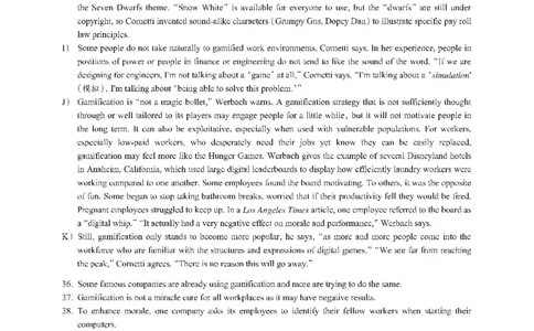 2016年12月大学英语4级（卷3）-可复制搜索_大学英语四级+六级_四级真题_四级真题_1990年-2018年真题资料合集_2016年12月CET4题+解+音频_01、真题PDF版（推荐打印）❤