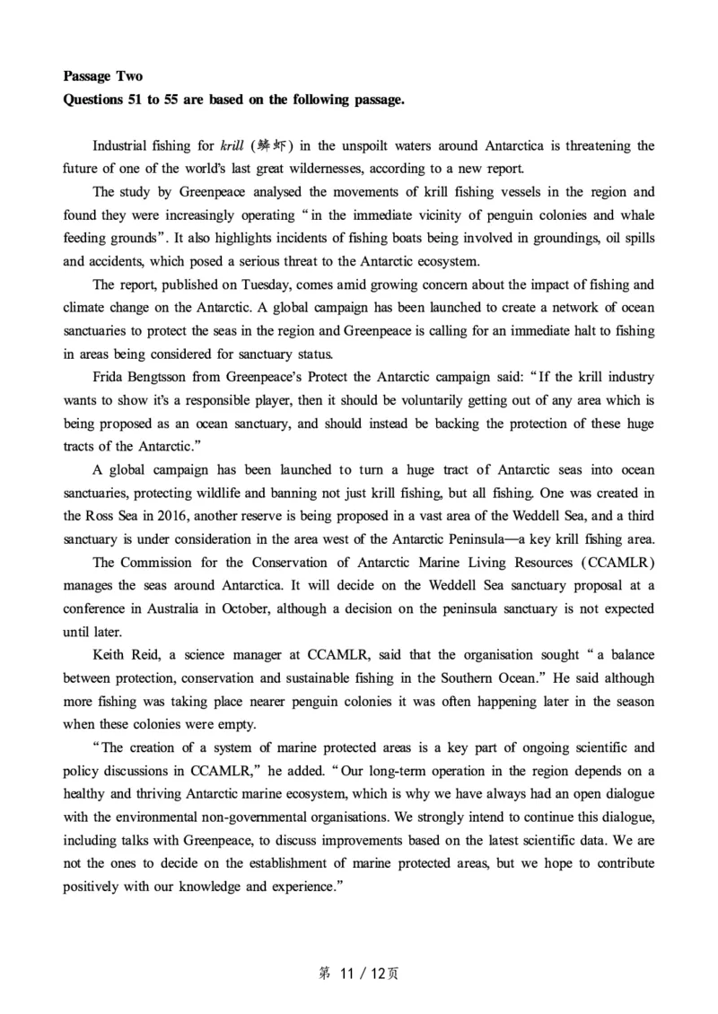 2019.12六级真题第2套_大学英语四级+六级_六级真题_六级真题_2019年12月CET6题+解+音频_01、真题PDF版（推荐打印）❤