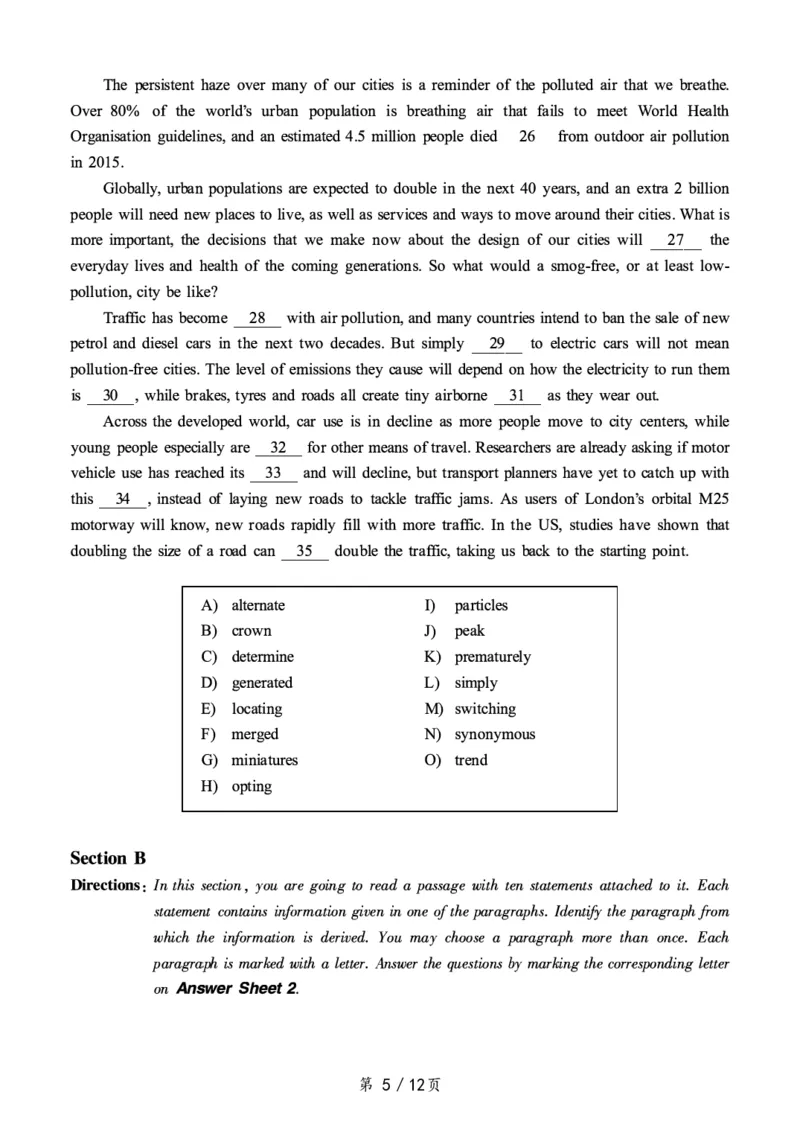 2019.12六级真题第2套_大学英语四级+六级_六级真题_六级真题_2019年12月CET6题+解+音频_01、真题PDF版（推荐打印）❤