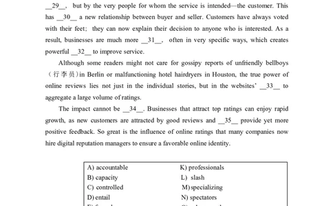2015年06月六级真题（第3套）_大学英语四级+六级_六级真题_六级真题_1990年-2018年真题资料合集_2015年06月CET6题+解+音频_01、真题PDF版（推荐打印）❤