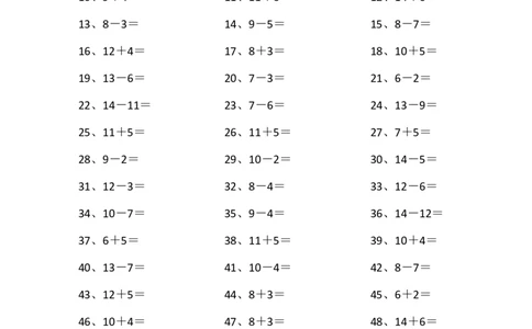 20以内混合加减第1~20篇_小学数学口算竖式脱式计算应用题一二三四五六年级上下册电_小学数学口算题库电子版（1-6）_小学数学口算一年级_口算题适合1年级(含答案）