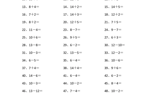 20以内混合加减第1~20篇_小学数学口算竖式脱式计算应用题一二三四五六年级上下册电_小学数学口算题库电子版（1-6）_小学数学口算一年级_口算题适合1年级(含答案）