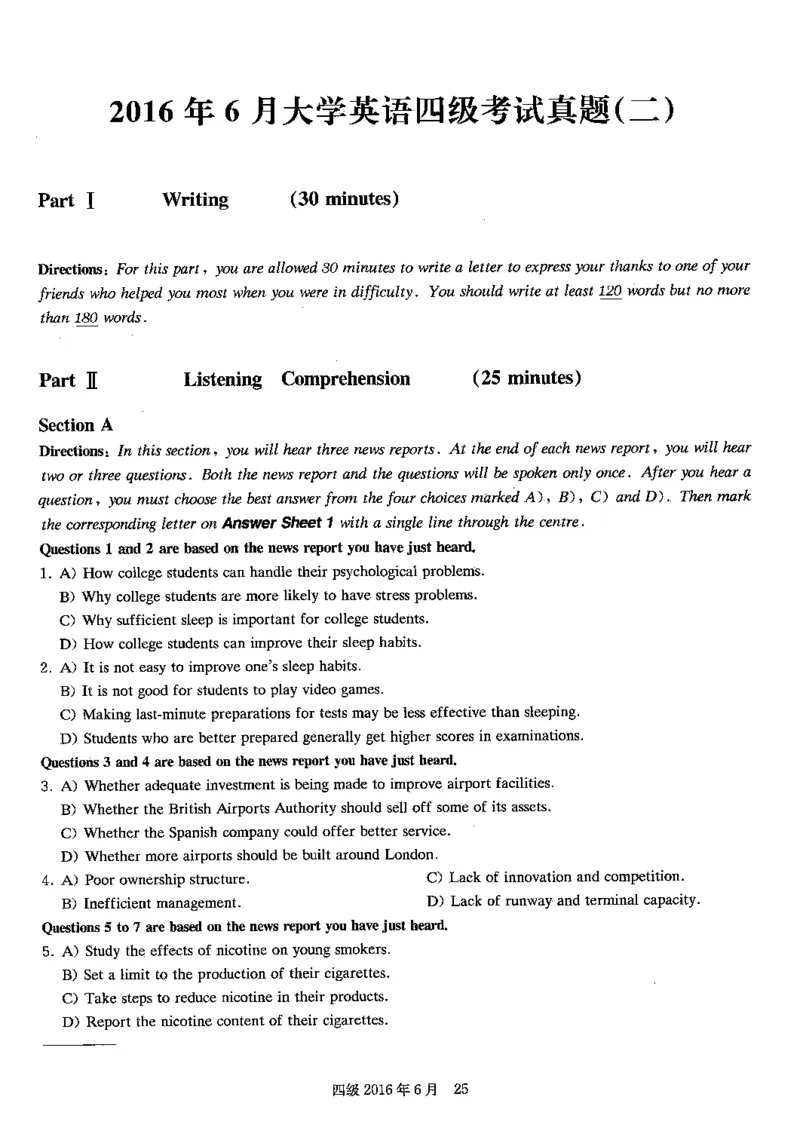 2016年06月四级真题第2套可复制可划线查词_大学英语四级+六级_四级真题_四级真题_1990年-2018年真题资料合集_2016年06月CET4题+解+音频_01、真题PDF版（推荐使用）❤