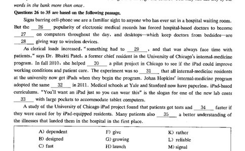 2016年06月四级真题第2套可复制可划线查词_大学英语四级+六级_四级真题_四级真题_1990年-2018年真题资料合集_2016年06月CET4题+解+音频_01、真题PDF版（推荐使用）❤