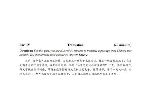 2022.06四级真题第3套可复制可搜索，打印首选_大学英语四级+六级_四级真题_四级真题_2022年06月CET4题+解+音频_01、真题PDF版（推荐打印）❤
