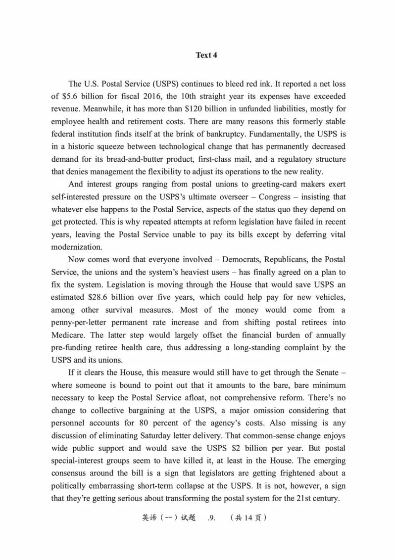 2018年考研英语一真题可复制搜索查词_考研英语真题_考研英语（一）历年真题_❤️2.2010-2024年考研英语一真题及解析_01、真题部分