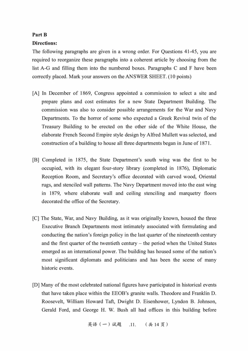 2018年考研英语一真题可复制搜索查词_考研英语真题_考研英语（一）历年真题_❤️2.2010-2024年考研英语一真题及解析_01、真题部分