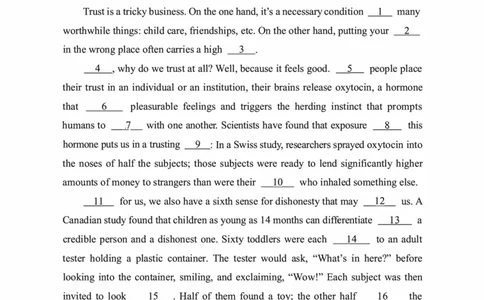 2018年考研英语一真题可复制搜索查词_考研英语真题_考研英语（一）历年真题_❤️2.2010-2024年考研英语一真题及解析_01、真题部分