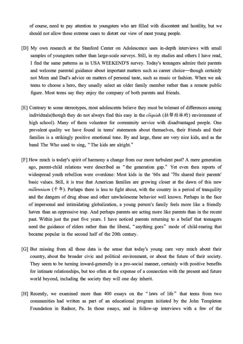 2016.06六级第2套真题可复制可搜索，打印首选_大学英语四级+六级_六级真题_六级真题_1990年-2018年真题资料合集_2016年06月CET6题+解+音频_01、真题PDF版（推荐打印）