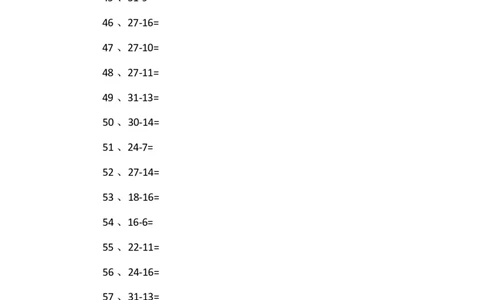 30以内减法第91-100篇_小学数学口算竖式脱式计算应用题一二三四五六年级上下册电_小学数学口算题库电子版（1-6）_小学数学口算一年级_口算题适合1年级(含答案）
