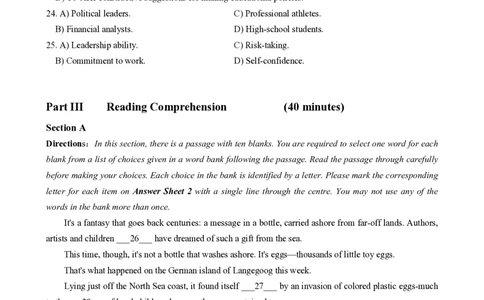 2023.03英语四级真题第1套_大学英语四级+六级_四级真题_四级真题_2023年03月CET4题+解+音频_01、真题PDF版（推荐打印）❤