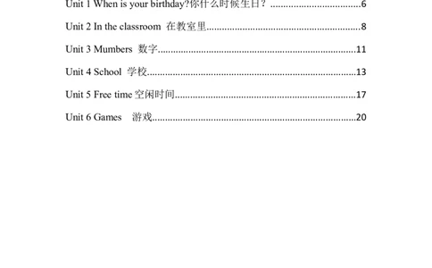 外研社joinin四上知识点全_上册_四年级英语-外研社剑桥_四年级英语（上）-外研社剑桥joinin版_013-四年级上册单元知识点