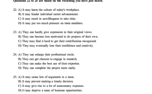 2019.12六级真题第1套_大学英语四级+六级_六级真题_六级真题_2019年12月CET6题+解+音频_01、真题PDF版（推荐打印）❤