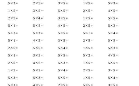 二上数学口算练习题（乘除法等，共1000题)_二上数学25秋