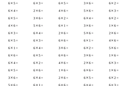 二上数学口算练习题（乘除法等，共1000题)_二上数学25秋