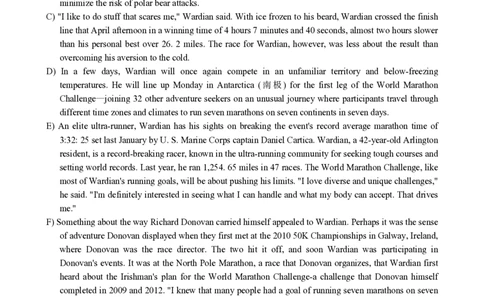 2022年12月英语六级真题第1套_大学英语四级+六级_六级真题_六级真题_2022年12月CET6题+解+音频_01、真题PDF版（推荐打印）❤