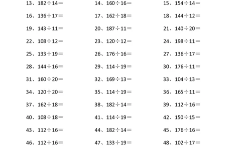 200以内&divide;20以内第41~60篇_小学数学口算竖式脱式计算应用题一二三四五六年级上下册电_小学数学口算题库电子版（1-6）_小学数学口算三年级_口算题适合3年级
