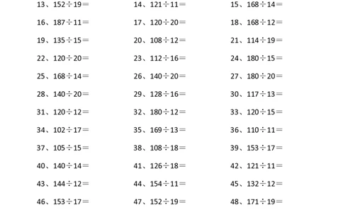 200以内&divide;20以内第41~60篇_小学数学口算竖式脱式计算应用题一二三四五六年级上下册电_小学数学口算题库电子版（1-6）_小学数学口算三年级_口算题适合3年级