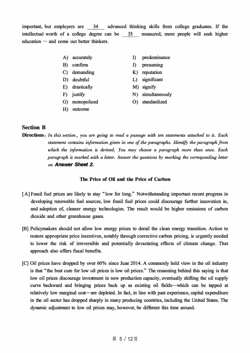 2017.06六级真题第1套可复制可搜索，打印首选_大学英语四级+六级_六级真题_六级真题_1990年-2018年真题资料合集_2017年06月CET6题+解+音频_01、真题PDF版（推荐打印）❤