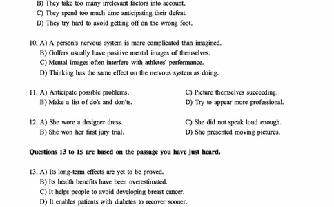 2017.06六级真题第1套可复制可搜索，打印首选_大学英语四级+六级_六级真题_六级真题_1990年-2018年真题资料合集_2017年06月CET6题+解+音频_01、真题PDF版（推荐打印）❤
