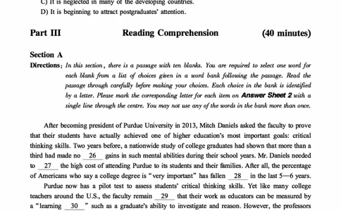 2017.06六级真题第1套可复制可搜索，打印首选_大学英语四级+六级_六级真题_六级真题_1990年-2018年真题资料合集_2017年06月CET6题+解+音频_01、真题PDF版（推荐打印）❤