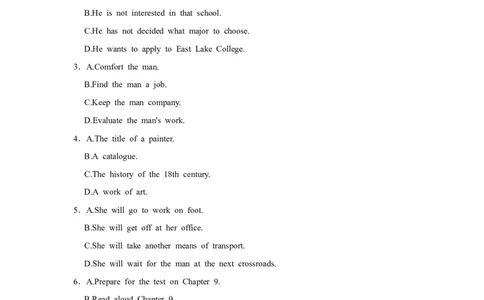 2021年高考英语试卷（上海）（秋考）（空白卷）_英语历年高考真题_新&middot;Word版2008-2025&middot;高考英语真题_英语（按省份分类）2008-2025_2008-2023&middot;（上海）英语高考真题