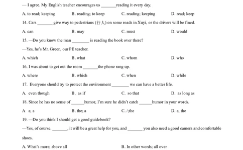 模拟卷012025全国普通高等学校运动训练、民族传统体育专业单独统一招生考试英语模拟卷（学生版）_006体育资料_英语2011-2025年真题+59套模拟卷