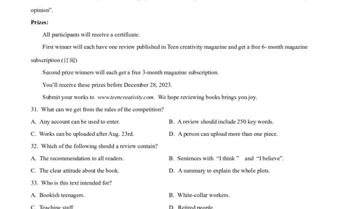 模拟卷012025全国普通高等学校运动训练、民族传统体育专业单独统一招生考试英语模拟卷（学生版）_006体育资料_英语2011-2025年真题+59套模拟卷
