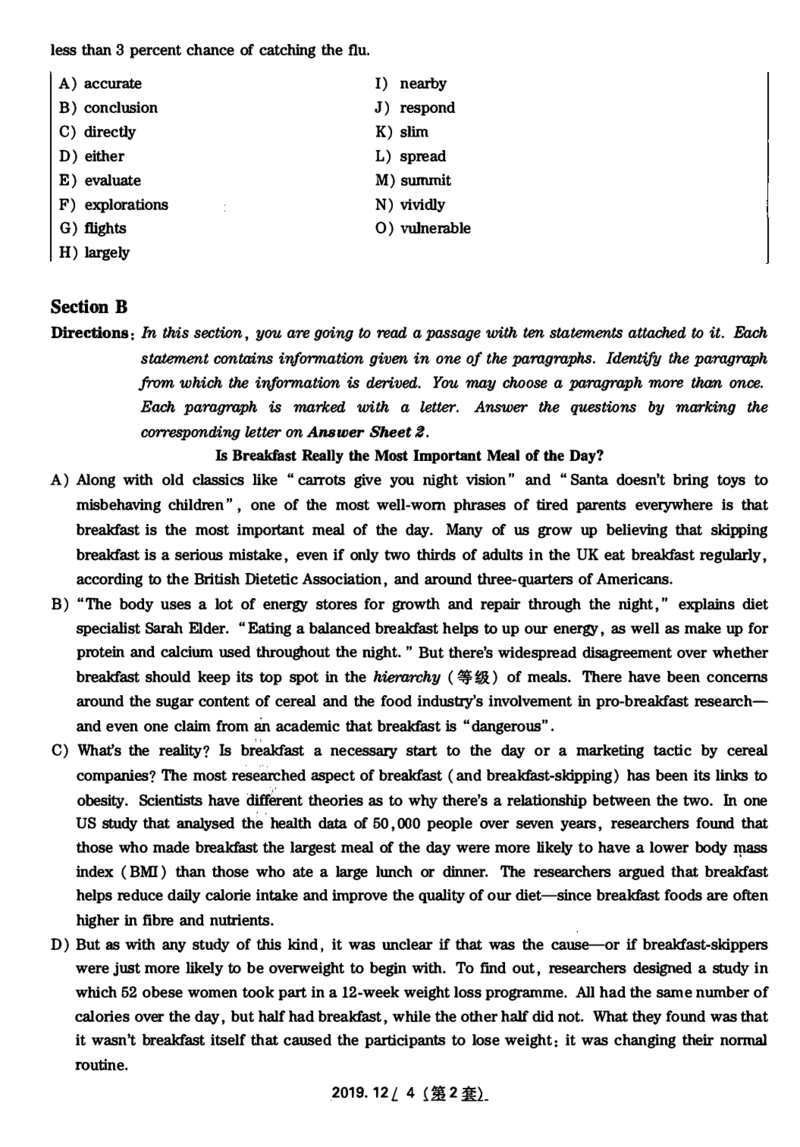 2019.12月四级真题第2套可复制可划线查词_大学英语四级+六级_四级真题_四级真题_2019年12月CET4题+解+音频_01、真题PDF版（推荐使用）❤