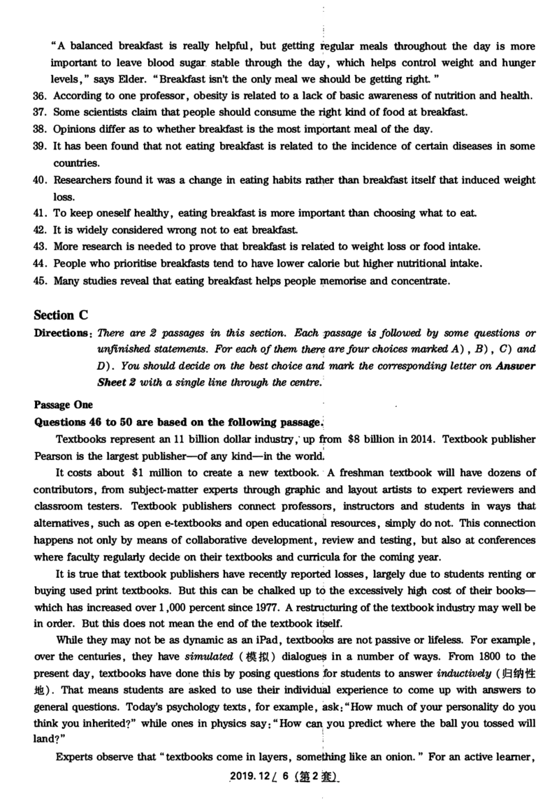 2019.12月四级真题第2套可复制可划线查词_大学英语四级+六级_四级真题_四级真题_2019年12月CET4题+解+音频_01、真题PDF版（推荐使用）❤