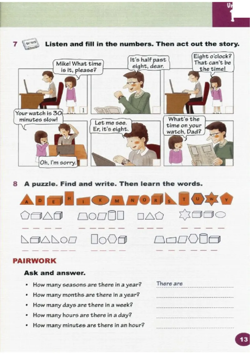 四年级下学期英语剑桥joinin电子教材jpg高清精品资料_上册_四年级英语-外研社剑桥_四年级英语（下）-外研社剑桥joinin版_01-四年级下册电子课本