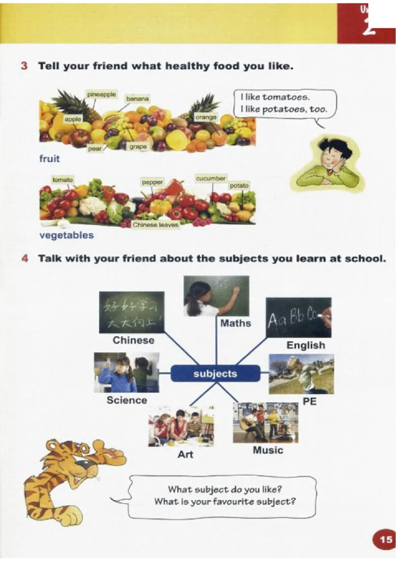 四年级下学期英语剑桥joinin电子教材jpg高清精品资料_上册_四年级英语-外研社剑桥_四年级英语（下）-外研社剑桥joinin版_01-四年级下册电子课本