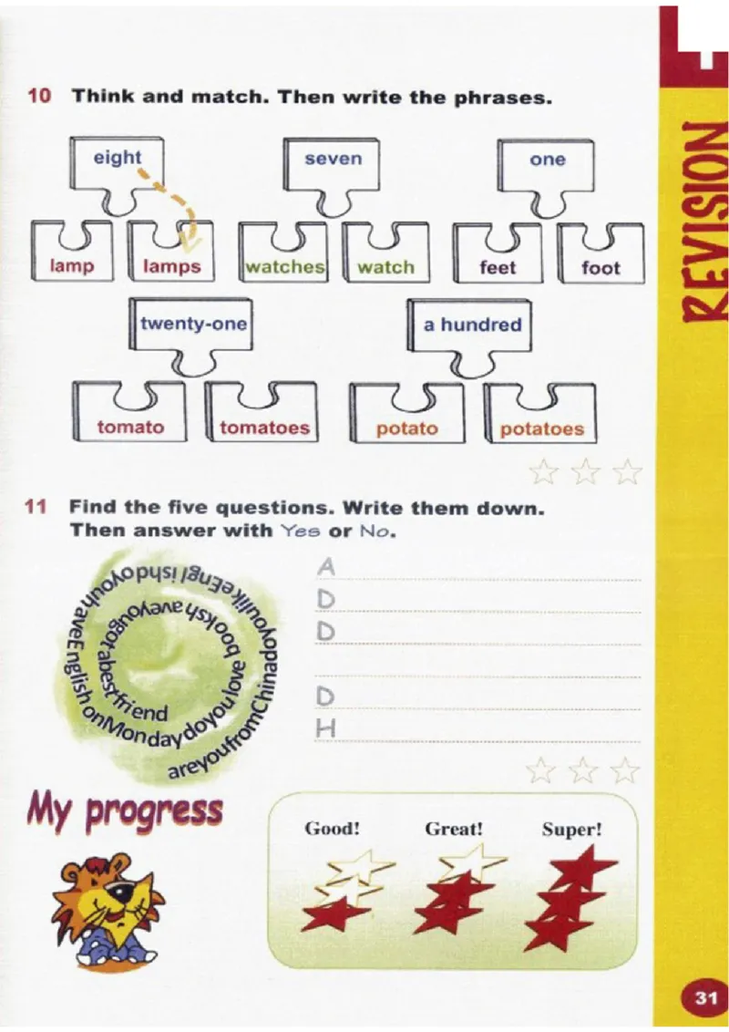 四年级下学期英语剑桥joinin电子教材jpg高清精品资料_上册_四年级英语-外研社剑桥_四年级英语（下）-外研社剑桥joinin版_01-四年级下册电子课本