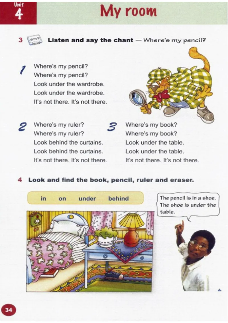 四年级下学期英语剑桥joinin电子教材jpg高清精品资料_上册_四年级英语-外研社剑桥_四年级英语（下）-外研社剑桥joinin版_01-四年级下册电子课本