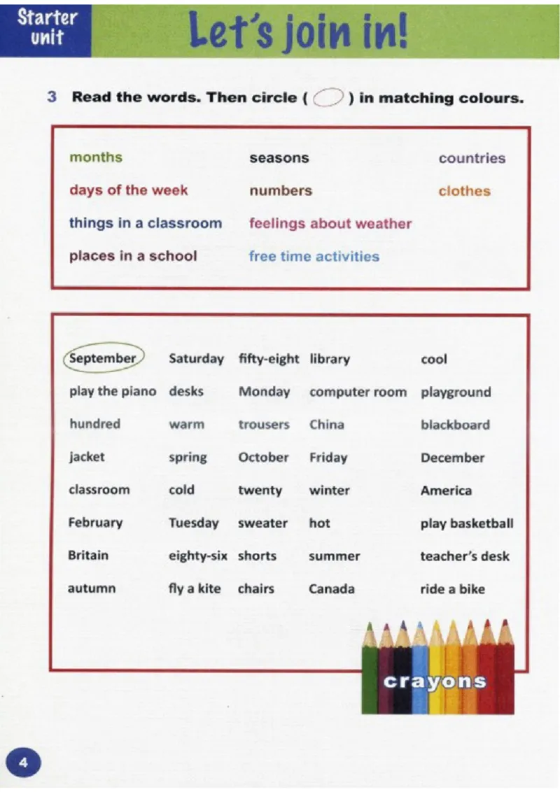 四年级下学期英语剑桥joinin电子教材jpg高清精品资料_上册_四年级英语-外研社剑桥_四年级英语（下）-外研社剑桥joinin版_01-四年级下册电子课本