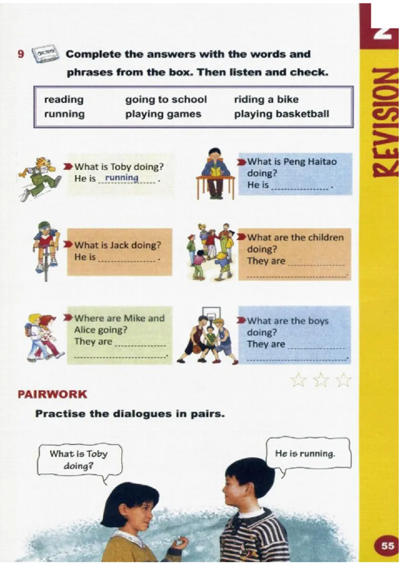 四年级下学期英语剑桥joinin电子教材jpg高清精品资料_上册_四年级英语-外研社剑桥_四年级英语（下）-外研社剑桥joinin版_01-四年级下册电子课本