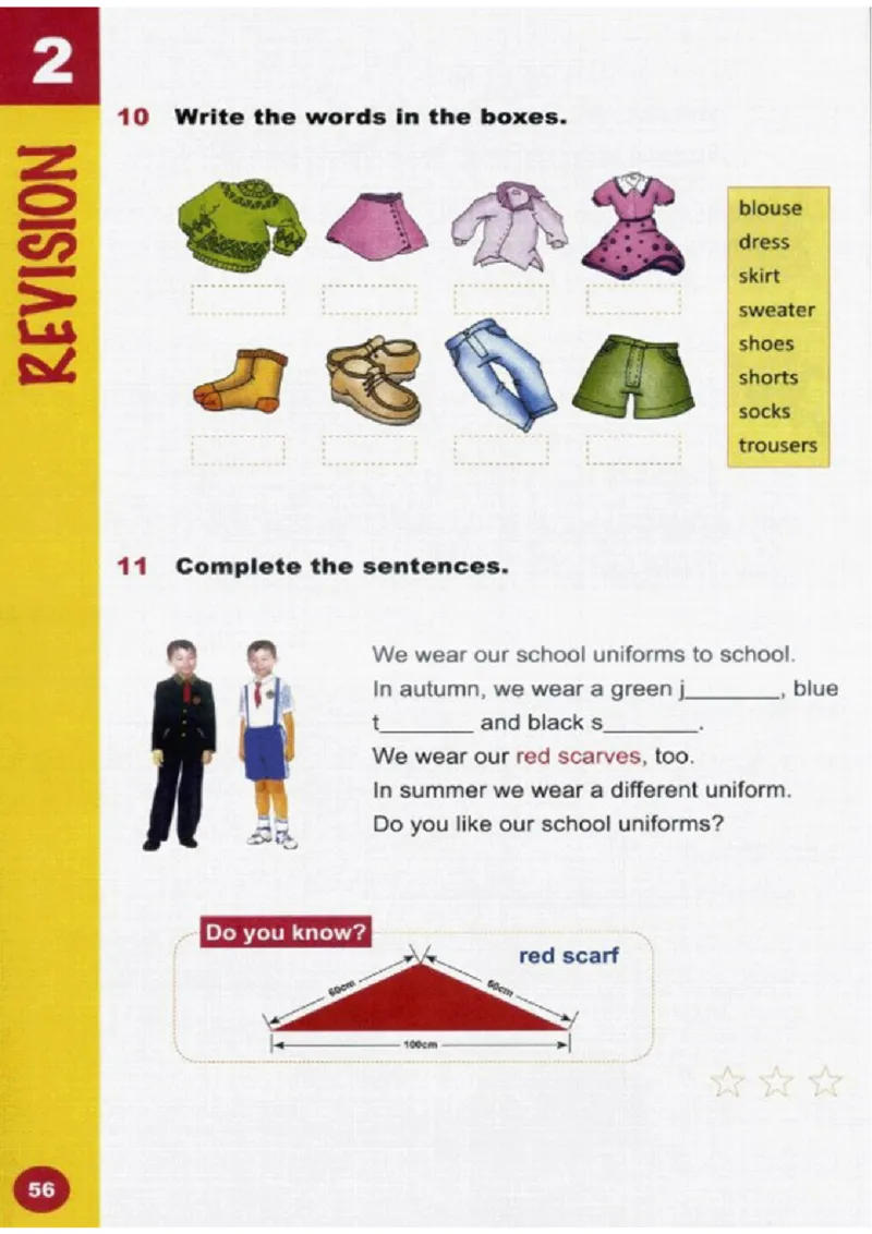 四年级下学期英语剑桥joinin电子教材jpg高清精品资料_上册_四年级英语-外研社剑桥_四年级英语（下）-外研社剑桥joinin版_01-四年级下册电子课本