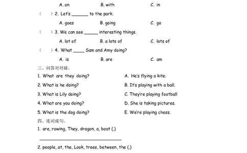 四（上）外研版英语Module3Unit1课时_上册_四（上）英语试卷_四（上）外研版英语重点与练习