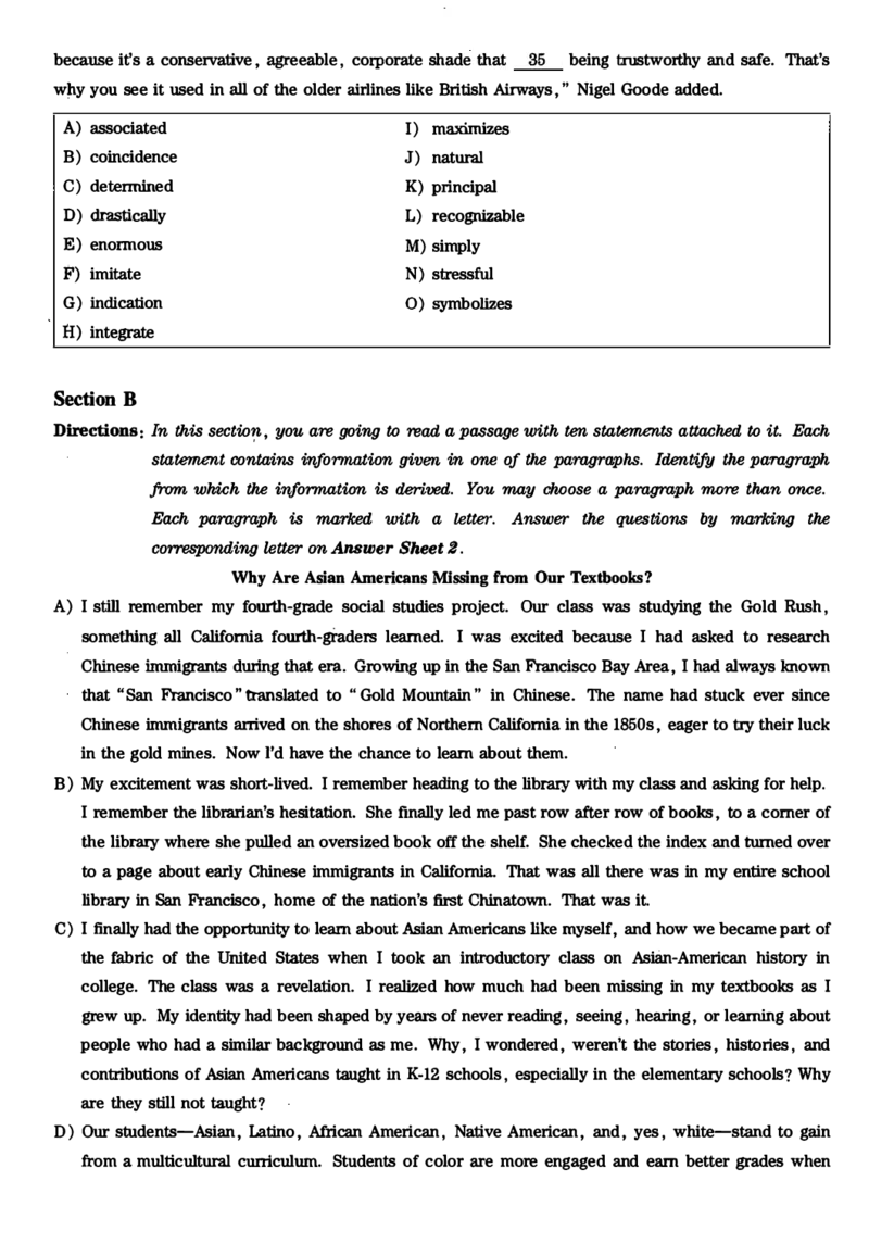 2017-2024年12月真题合集一键打印版_大学英语四级+六级_四级真题