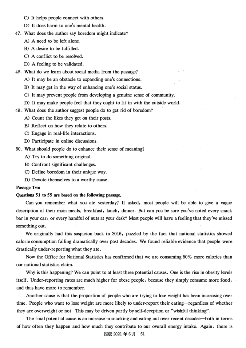 2017-2024年12月真题合集一键打印版_大学英语四级+六级_四级真题