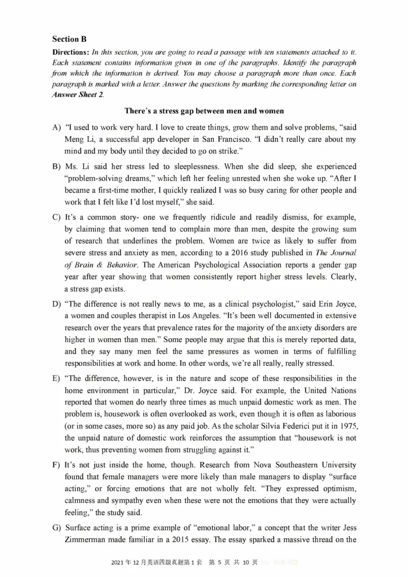 2017-2024年12月真题合集一键打印版_大学英语四级+六级_四级真题