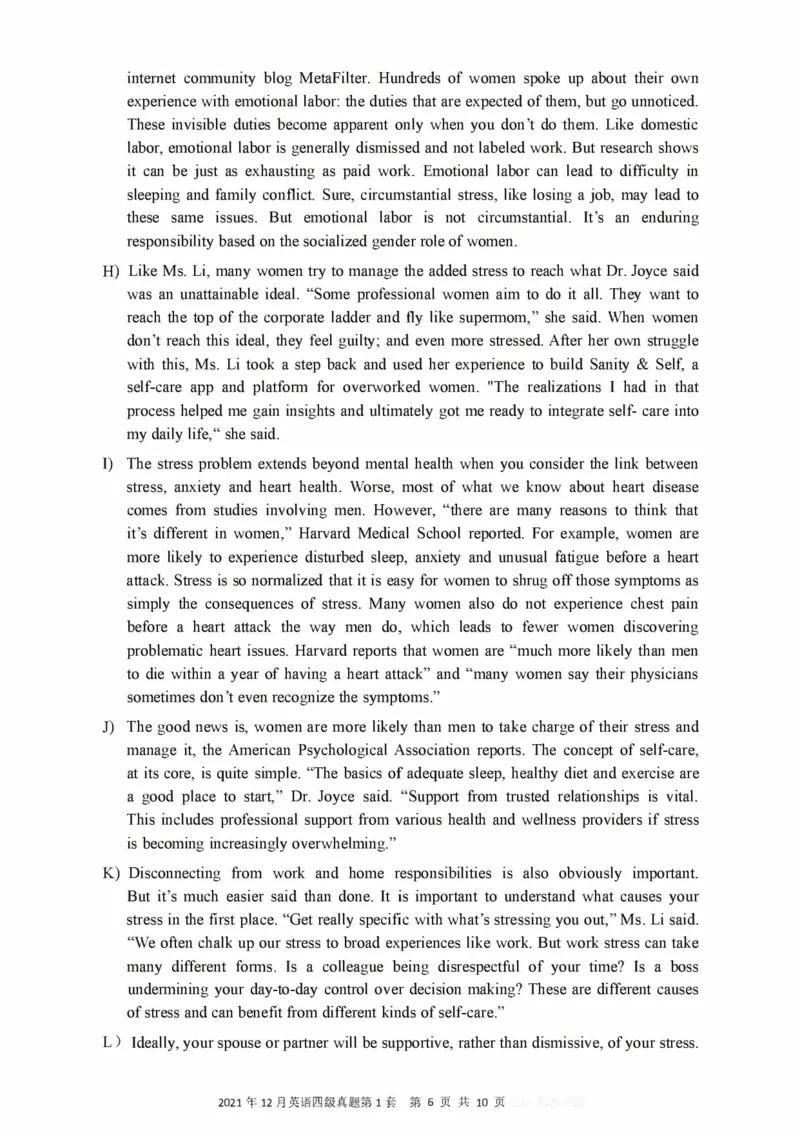 2017-2024年12月真题合集一键打印版_大学英语四级+六级_四级真题