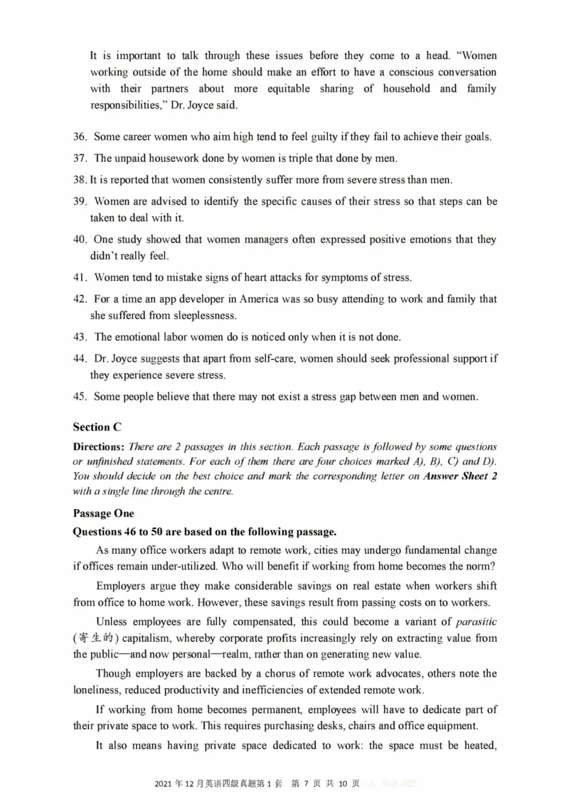 2017-2024年12月真题合集一键打印版_大学英语四级+六级_四级真题
