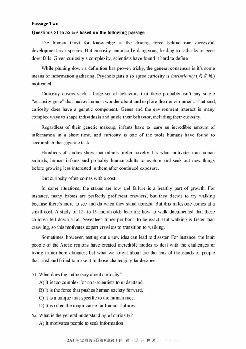 2017-2024年12月真题合集一键打印版_大学英语四级+六级_四级真题